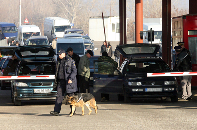 vama-masini vama-masini